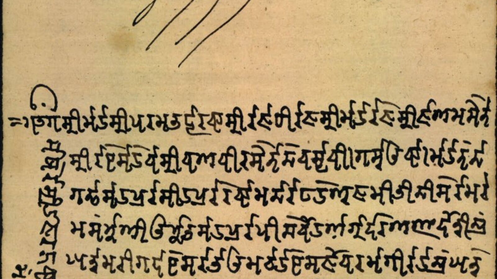 Historic Takri writing associated with the western Himalayan region.